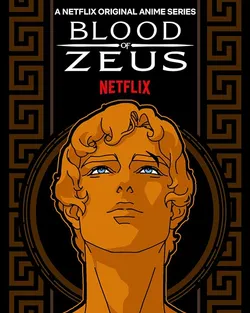 Blood of Zeus (2024) - Season 2_Image3