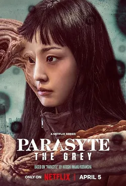 Parasyte: The Grey (2024)