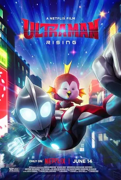 Ultraman: Vyššie a vyššie (2024)_Image3