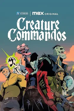 Creature Commandos (2024)_Image3