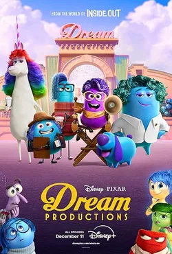 Dream Productions (2024)_Image3