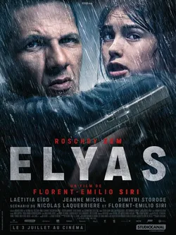 Elyas (2024)_Image3