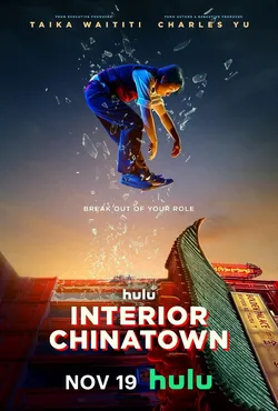 Vnútorný Chinatown (2024)_Image3