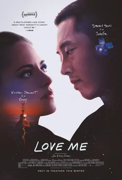 Love Me (2024)_Image3