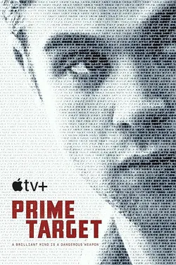 Prime Target (2025)_Image3