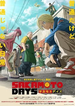 Sakamoto Days (2025)_Image3