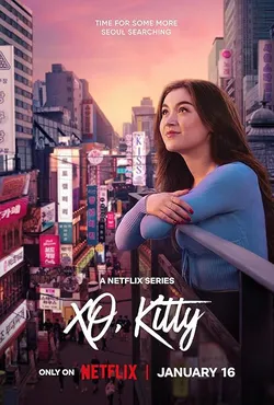XO, Kitty (2025) - 2. Séria_Image3