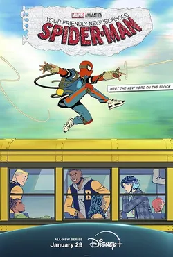 Váš dobrý soused Spider-Man (2025)_Image3