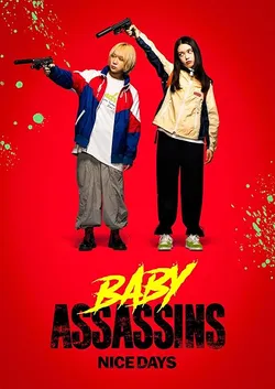 Baby Assassins 3 (2025)_Image3