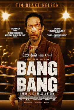 Bang Bang (2024)_Image3