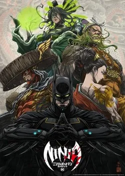 Batman Ninja vs Yakuza League (2025)_Image3