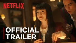 Kakegurui: Stávky (2025)_Image1