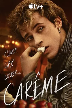 Carême (2025)_Image3