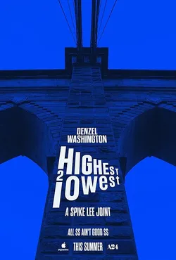 Highest 2 Lowest (2025)_Image3