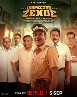 Inspector Zende (2025)_Image2