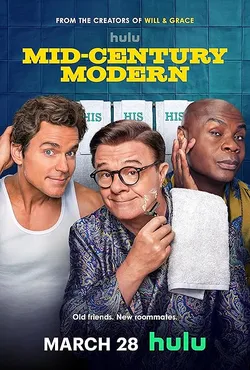 Mid-Century Modern (2025)_Image3