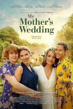 My Mother's Wedding (2023)_Image3