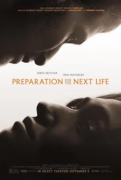 Preparation for the Next Life (2025)_Image3