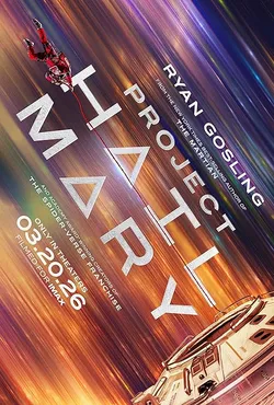 Project Hail Mary (2026)_Image3