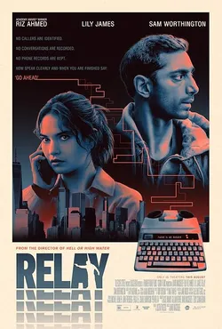 Relay (2024)_Image3