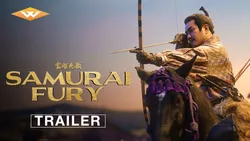 Samurai Fury (2025)_Image1