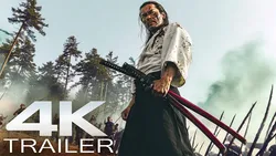 Samurai Fury (2025)_Image3