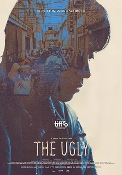 The Ugly (2024)_Image3