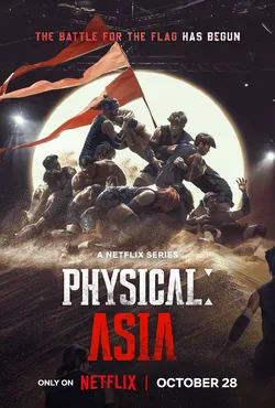 Physical: Asia (2025)_Image2