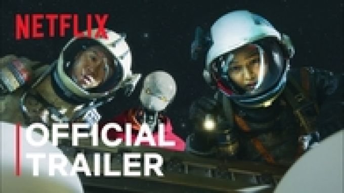 Space Sweepers [Seungriho] (2021)