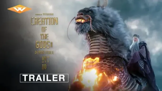 Creation of the Gods II: Demon Force (2025)