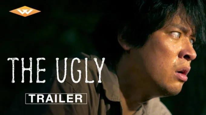The Ugly (2024)