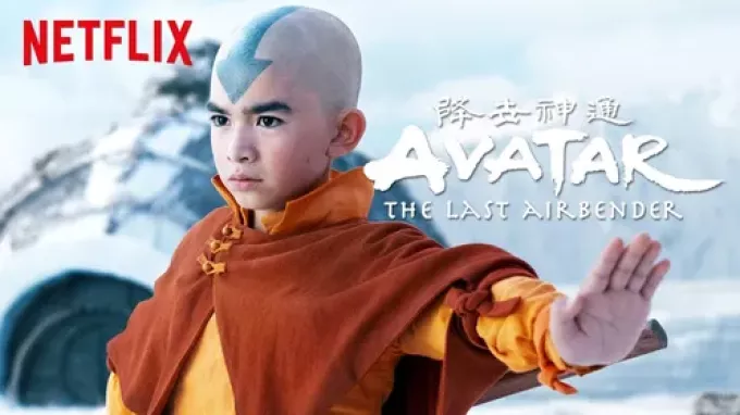 Avatar: Posledný vládca vetra (2024)