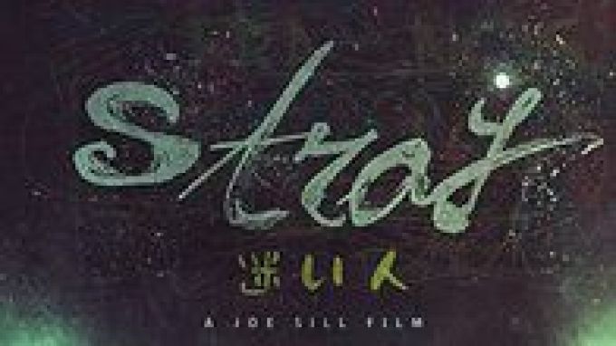 Stray (2019)