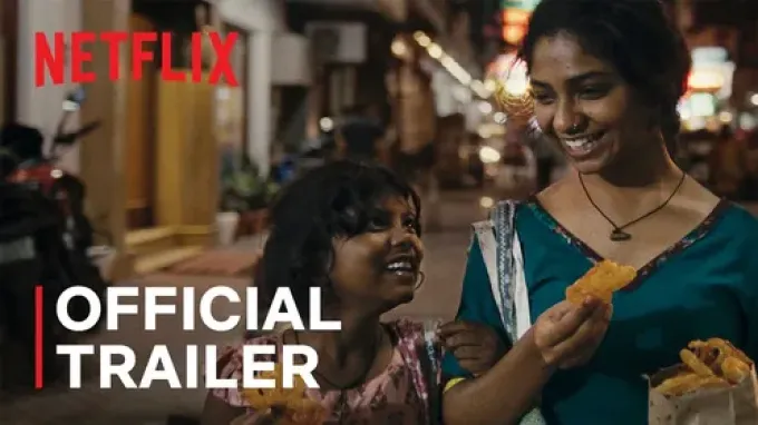 Anuja (2024)