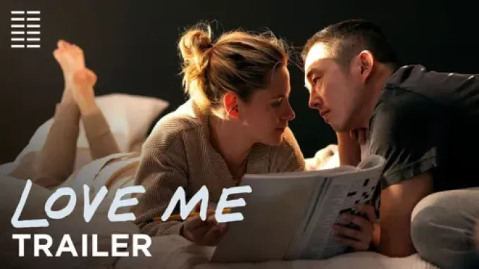 Love Me (2024)