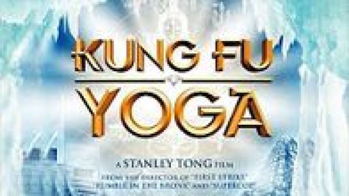 Kung-Fu Yoga (2017)