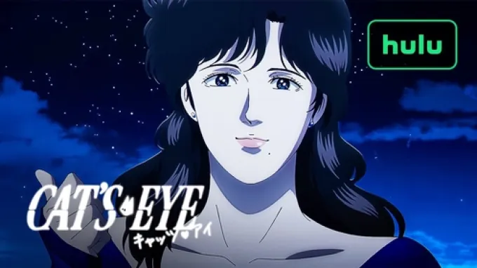 Cat's Eye (2025)