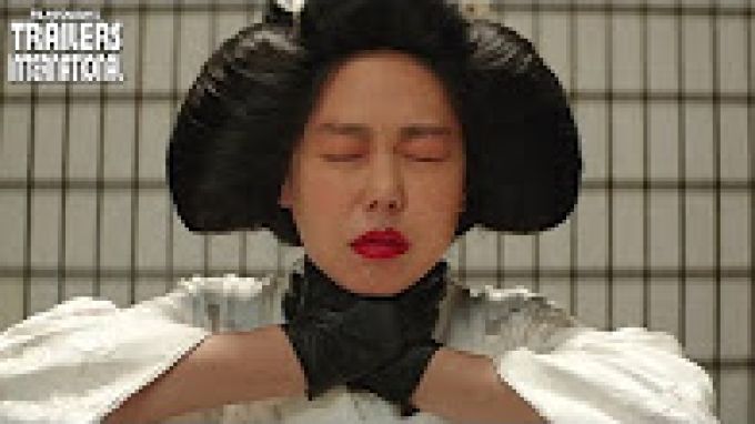 The Handmaiden (2016)