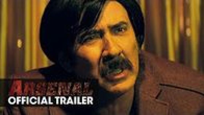 Arsenal (2017)