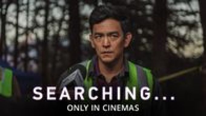 Searching (2018)