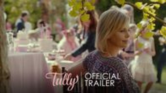 Tully (2018)
