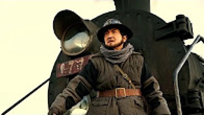 Railroad Tigers (2016)