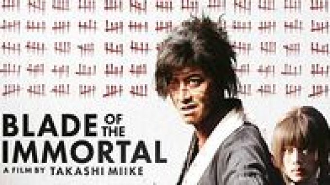 Blade of the Immortal (2017)