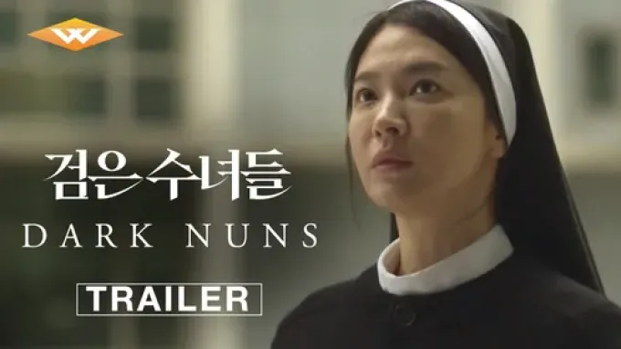 Dark Nuns (2025)