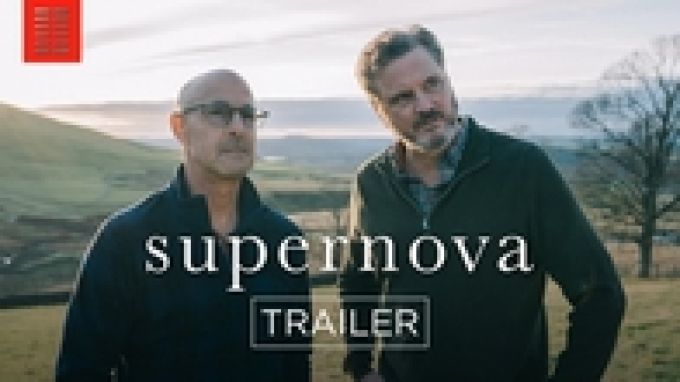 Supernova (2020)